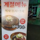 우리소한우 이미지