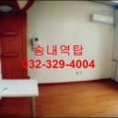 대명앤스빌2차 이미지