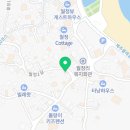 바바월정 민박 네이버블로그