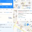 부동산토스공인중개사사무소 이미지