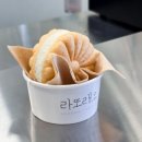 이색적이었던 속초 젤라또 맛집 ‘라또래요’ 아이들과 함께한 방문 후기