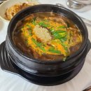 의당면사무소 이미지