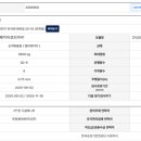 만석로19번길 이미지