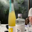 무국적식탁 이미지