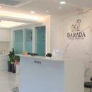 바라다동물병원 이미지