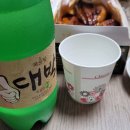 호치킨상암9단지점 이미지