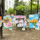 수밋들공원_3 이미지