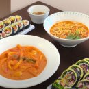 담소김밥
