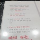 스카이힐비즈니스관광호텔 | 제주 시내 공항 근처 숙소 스카이힐 비즈니스호텔 가성비 굿