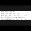 018-1 Daum카페