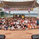 군산시청소년문화의집 이미지