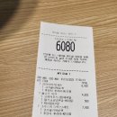 맥도날드 양주옥정DT점 이미지