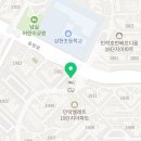 병아리김밥의정부민락코스트코점