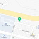 아림테크 이미지