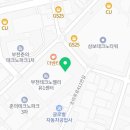 부천U1부동산공인중개사사무소 이미지