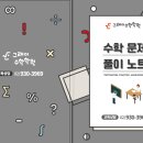 그래이 이미지