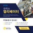 새한 건축사사무소 이미지