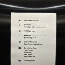 하이디하우스 이미지