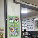 홍두깨식당 이미지