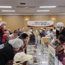 강동노인회관 이미지