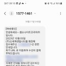 알뜰수선 이미지