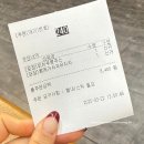 [내돈내산] 메가커피 메뉴 추천 왕메가 사과유자차 후기