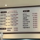 여정분식 이미지