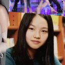 미인뷰티(미in뷰티)