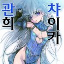 이코노컴퍼니 이미지