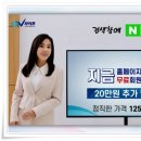 서천장례식장