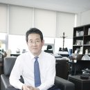최근호 일간대한뉴스