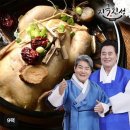 주식회사 진성 쇼핑하우
