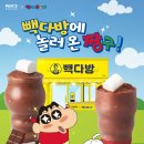 금일다방 - 108821 | 금일다방