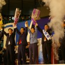 승리체육관 이미지