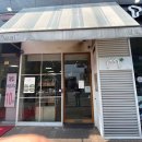 옥수동 밀도 이미지