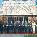 영도구치매안심센터 이미지