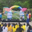 신나는보육원 이미지