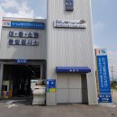 파주현대서비스 이미지