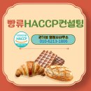 파이 행정사사무소 이미지