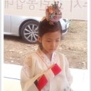 다산1리 이미지