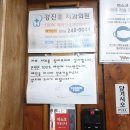 이현치과의원 네이버블로그