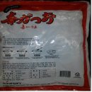 부강수산 이미지