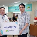 판암장애인보호작업장 이미지