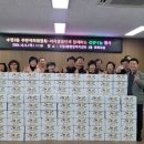 수정2동 이미지