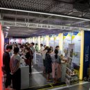 CJ종합유통 이미지