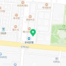 빠샤노래연습장 이미지