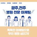 에이엠치과의원 이미지