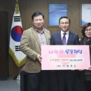 푸드사랑 이미지