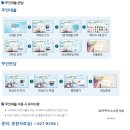 중앙도서 | [소소한일상]독서의 계절 도서관에서 책 대여하기 회원증발급받기 중앙도서관다녀온 후기