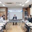 평해읍사무소 이미지